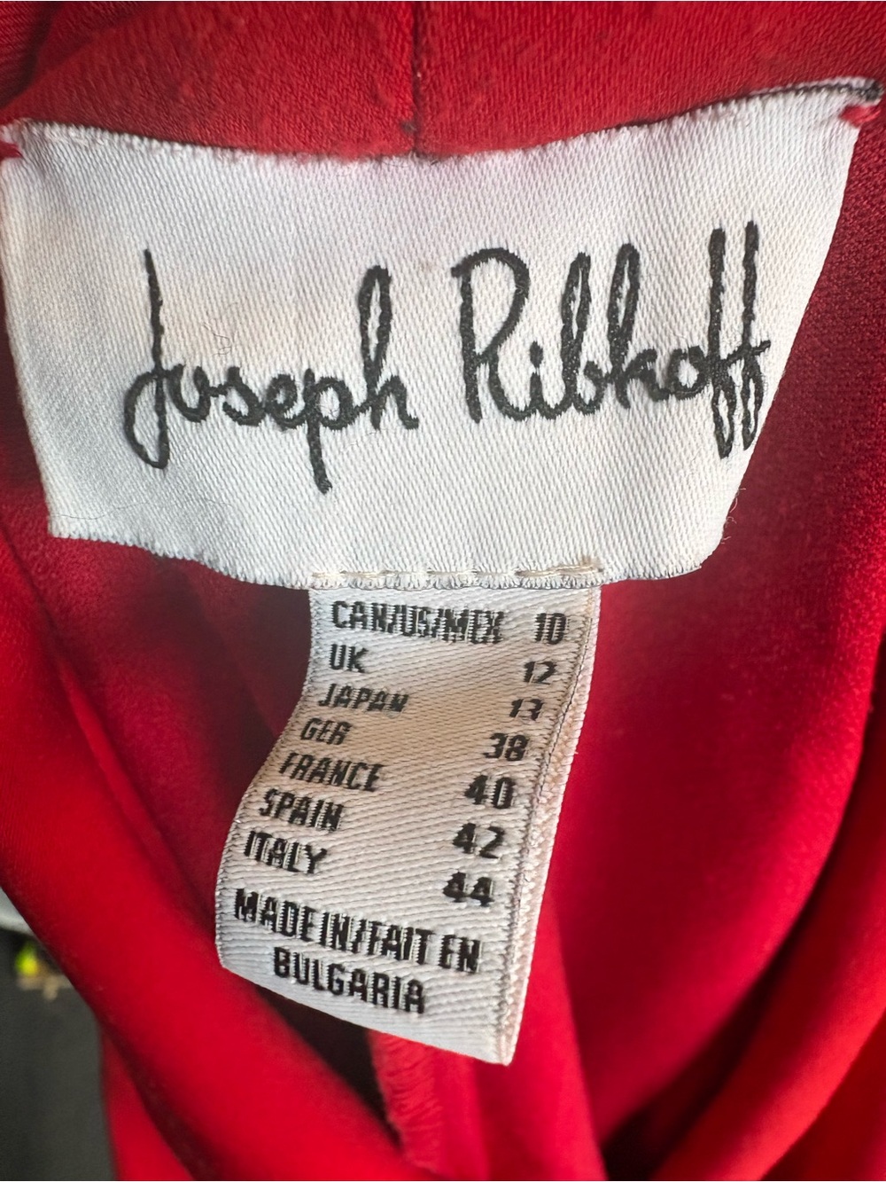 Joseph Ribkoff Red Ruched Zip-Front Jacket - Picture 5 of 5